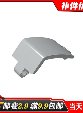 适用乐高24116国产科技积木6133246黑 3x6x3 科技面板 椅子