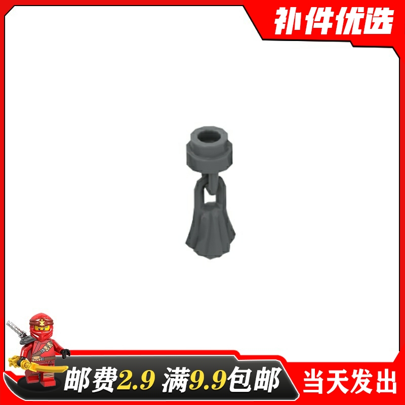 小颗粒积木散件兼容乐高