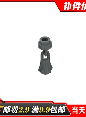 小颗粒积木散件国产MOC 25375 25376适用乐高人仔配件吊坠连接件