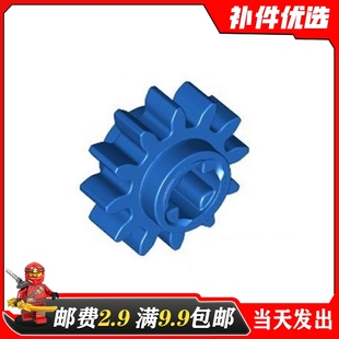 国产69778 小颗粒积木科技汽车配件适用乐高 12齿齿轮MOC拼装补件