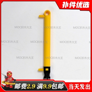 适用乐高 19476 科技机械组积木零件 21828c01 2x11 V2 气动推杆