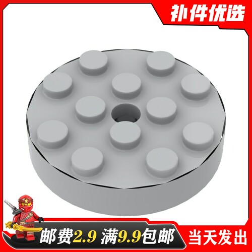小颗粒积木国产MOC3404