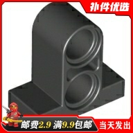 国产科技教育积木适用乐高32530 零件 1×2双栓孔连接件 moc补件