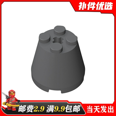 小颗粒积木国产MOC6233