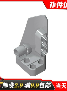 适用乐高64391国产积木配件4541325 黑4# 3x7科技面板