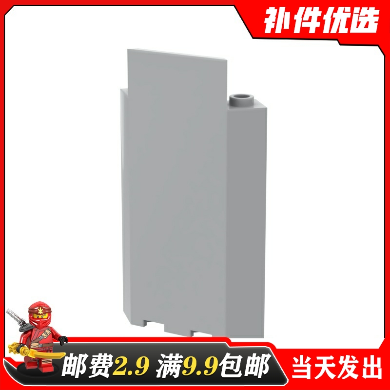 小颗粒拼插积木兼容乐高