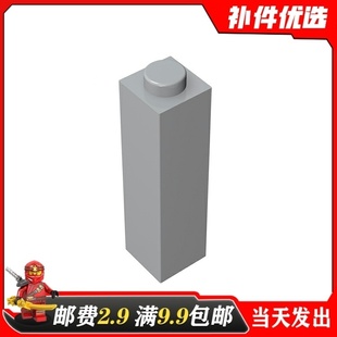 小颗粒益智积木国产MOC 1x1x3支柱砖 14716 适用乐高零配件