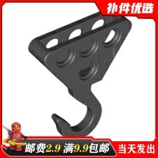 科技零配格鲁夫铁钩国产积木