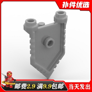 小颗粒积木适用乐高MOC 22408 散件零件零配件 人仔手持 五角盾牌