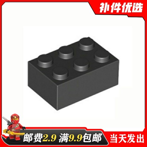 科技散件黑色国产积木