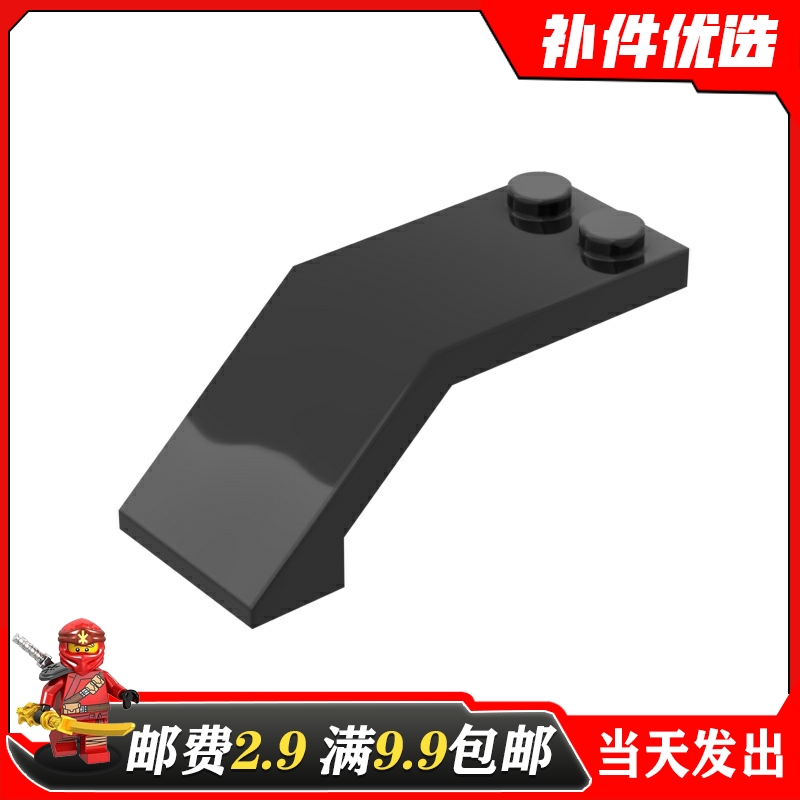 小颗粒积木国产MOC6070