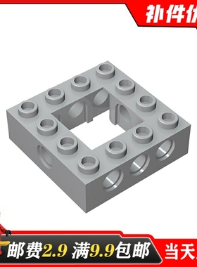 适用乐高32324国产积木科技零配散件4211640浅灰4x4 带孔框架砖