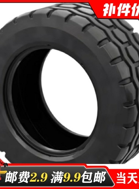 国产MOC适用乐高52985轮皮56908轮毂68.7x27mm6262361轮胎6276858