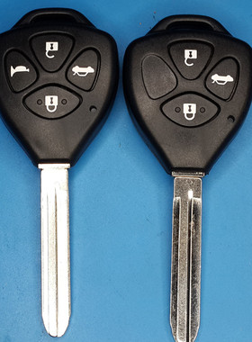 汽车遥控器kd子机外壳 A05款壳子618 kd vvdi替换电子芯片钥匙壳