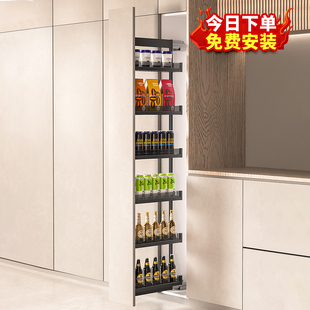 酒柜零食柜内小橱柜置物架 窄柜15cm拉篮高柜厨房橱柜冰箱夹缝侧装
