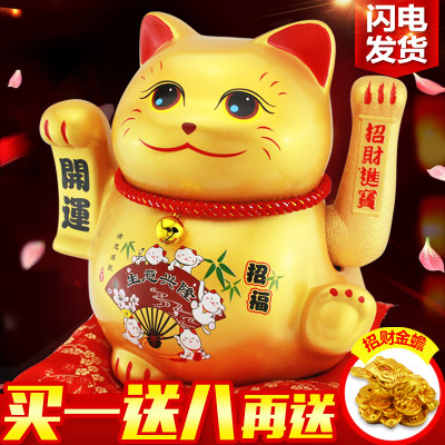 正版陶瓷金色摇手招财猫特大号开运发财猫家居店商铺开业礼品摆件