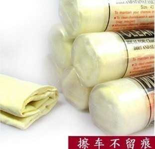 麂皮巾擦车鹿皮巾吸水洗车毛巾
