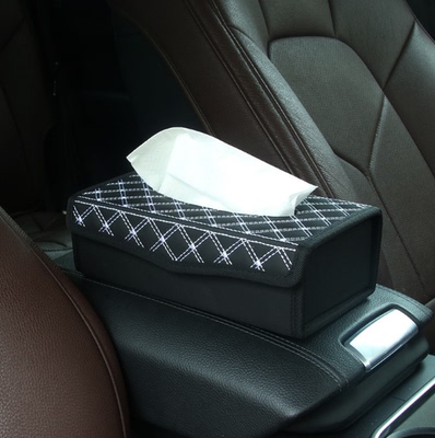 车用纸巾盒 汽车座式纸巾盒高档皮革 创意车载抽纸巾盒车内面纸盒