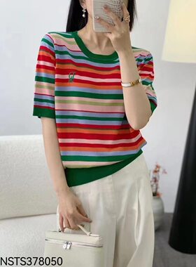 欧洲站2026夏季新款女士短袖T恤欧货宽松薄款针织衫上衣特价秒杀