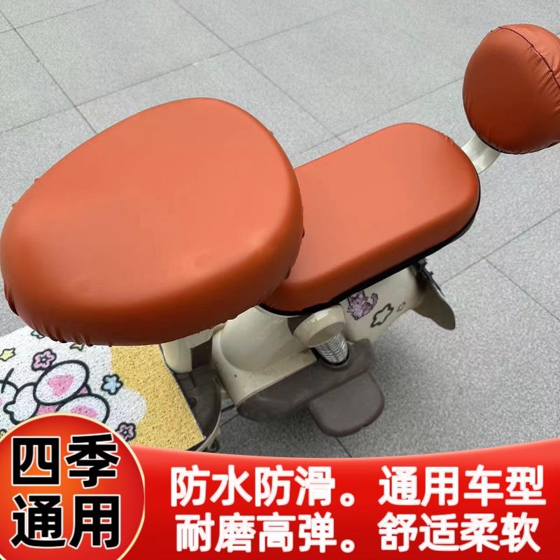 电动车座套雅迪爱玛小刀防晒防水雨电瓶车坐垫套四季通用座椅套罩