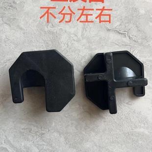 折叠椅配件月亮椅专用缩料金属椅脚钓鱼沙滩塑料椅子脚折叠椅脚