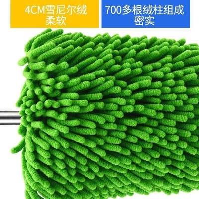 洗车拖把不伤车工具套装除尘掸子擦车工具汽车软毛刷家用车用车刷