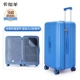 Cloud Box Ocean Blue (цвет дофамина, позиция C для уличной фотографии)