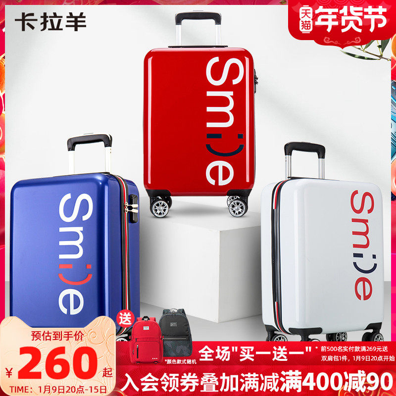 卡拉羊旅行箱女轻便18寸小型耐磨行李箱女网红男大容量轻便拉杆箱