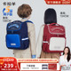 卡拉羊1 6年级小学生5维大嘴书包女轻便减负背包大容量男双肩包