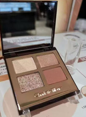 CT枕边话梦寐四色高光眼影盘Exaggereyes/pillow talk dreams水泥