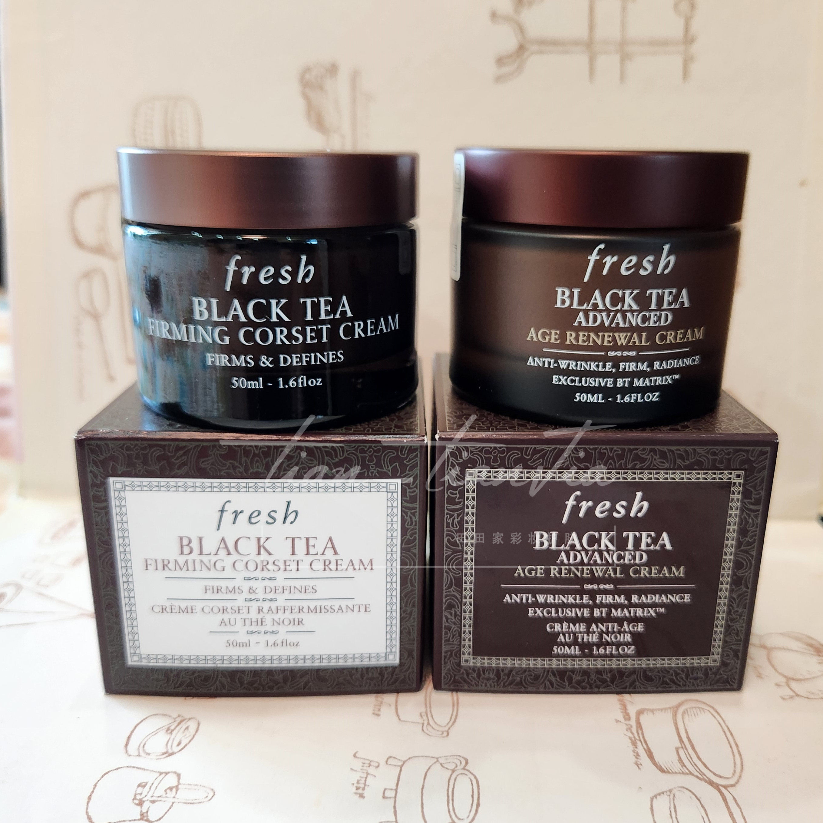 专柜 fresh馥蕾诗红茶黑茶抗皱紧致面霜50ml 黑瓶 孕妇可用 现货