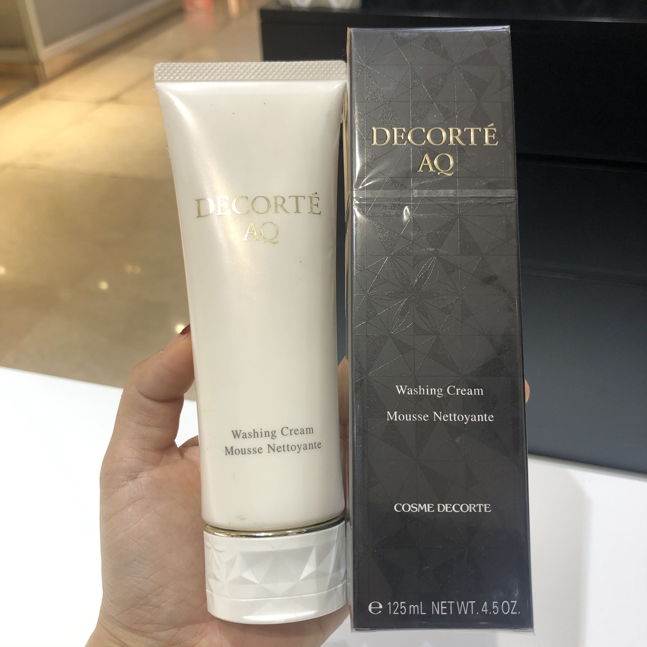 黛珂新aq温和洗颜露保湿洗面奶白檀洁面乳125ml温和清洁保湿