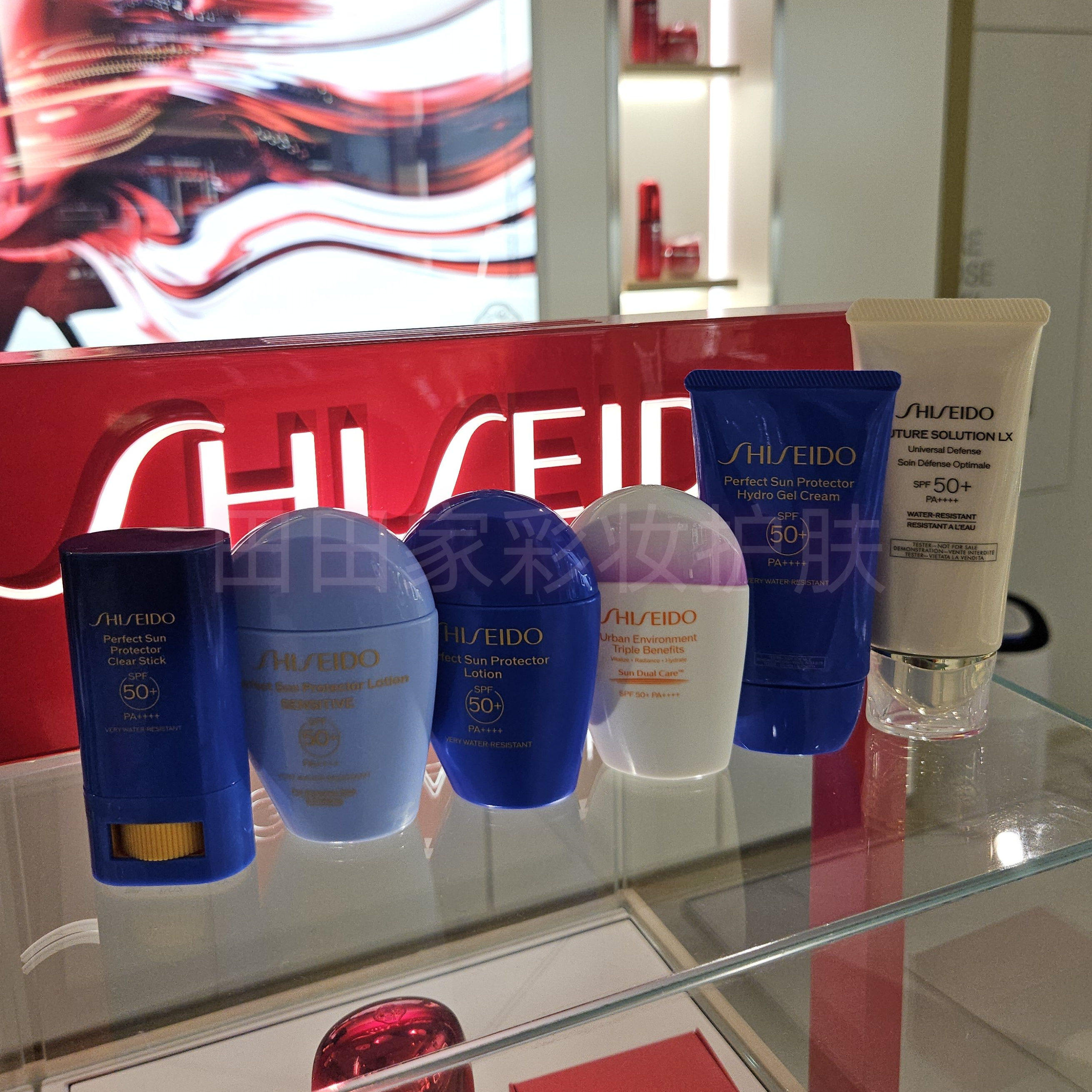 香港专柜 资生堂水动力 新艳阳儿童防晒 敏感肌肤户外水上蓝胖子