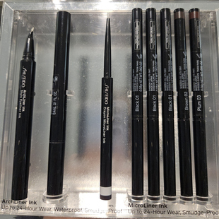 香港专柜 资生堂 银座系列无重力墨彩炫色眼线胶笔防晕染防水持久