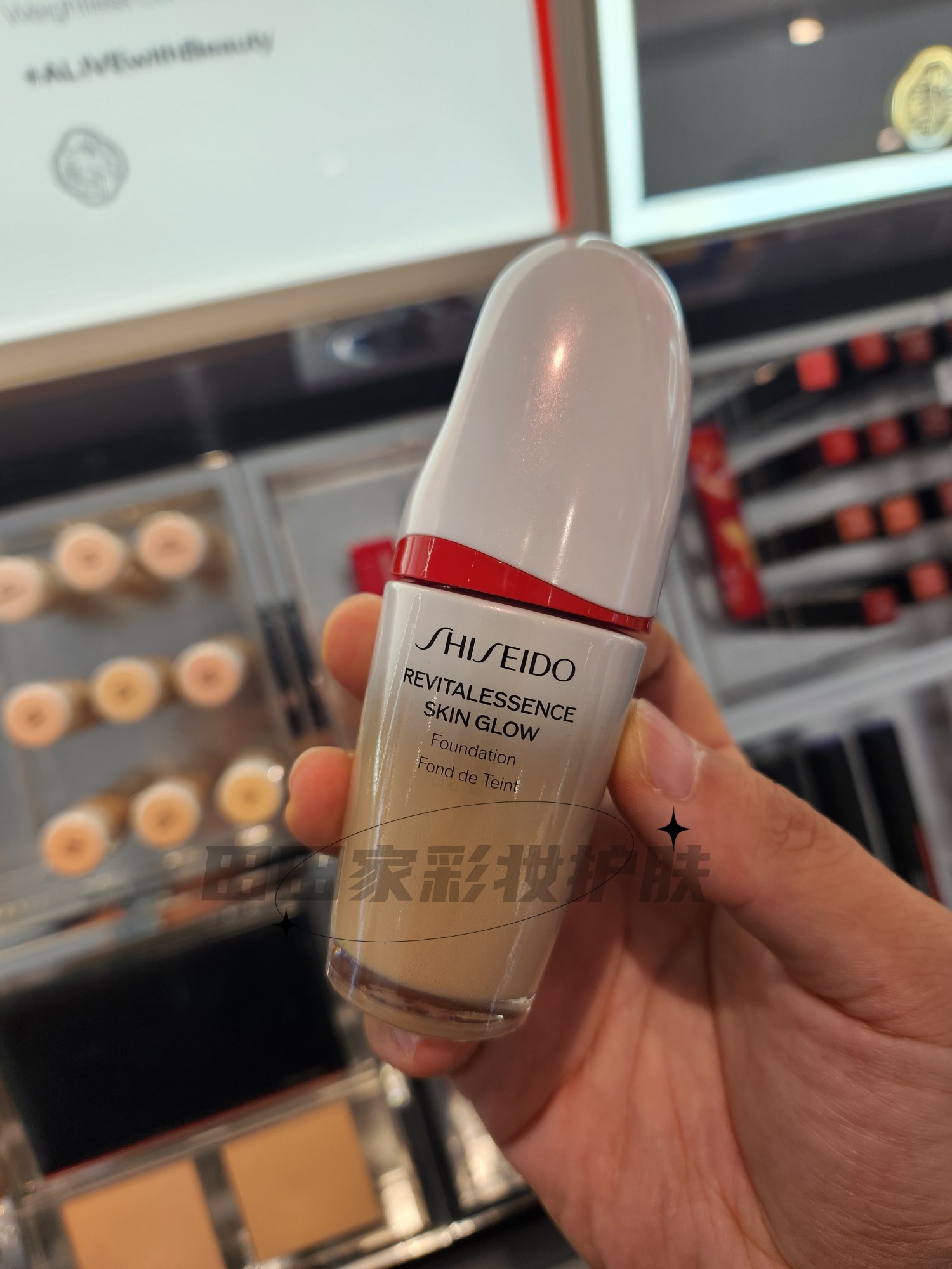 香港专柜 资生堂新品 revital essence 红腰子精华 光泽 粉底液