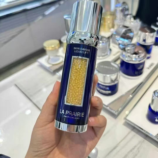 la prairie莱珀妮蓓丽反重力精华50ml鱼子酱精华液补水保湿贵妇LP
