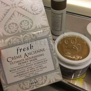 专柜 fresh馥蕾诗古源修女蜂蜜滋养面膜100ml 孕妇可用 现货