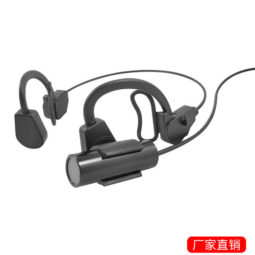 摄像头耳挂支架手电激光头灯支架