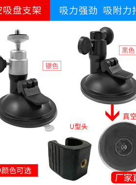 钓箱吸盘支架钓鱼灯夜钓灯小手电