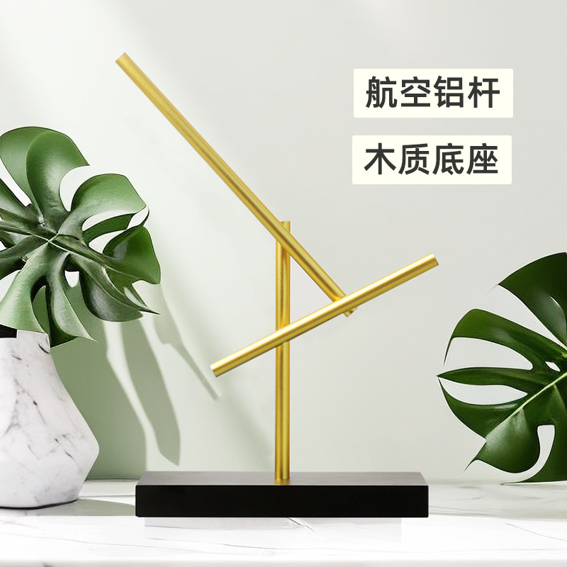 混沌摆自循环网红永动机桌面摆件