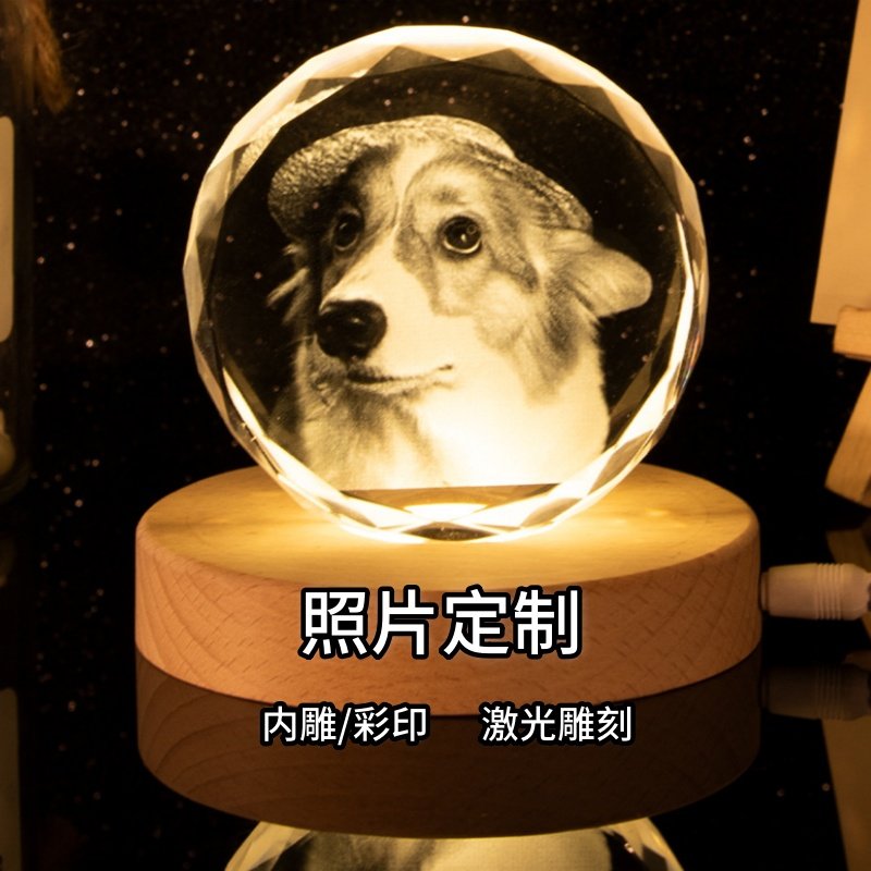 照片DIY图案创意可定制刻字摆件图片
