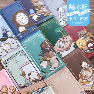 噼噼营业部｜26年系列A6slim随身本随心配系列笔记本日程本手帐本