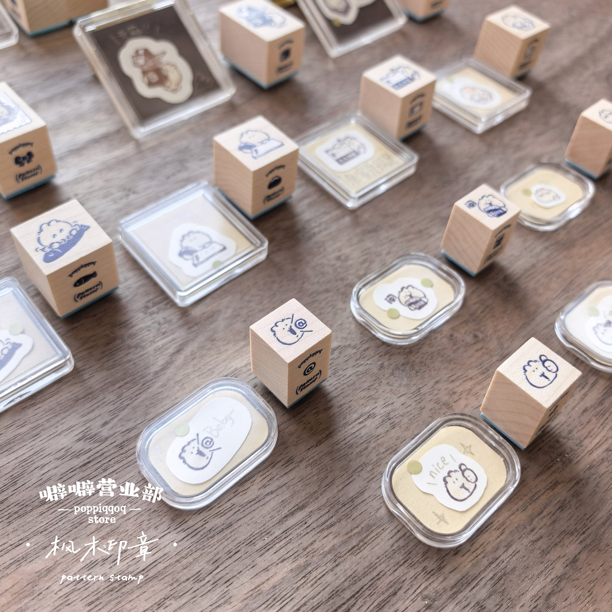 噼噼营业部｜枫木印章第一弹 窝窝兔木质印章手帐印章