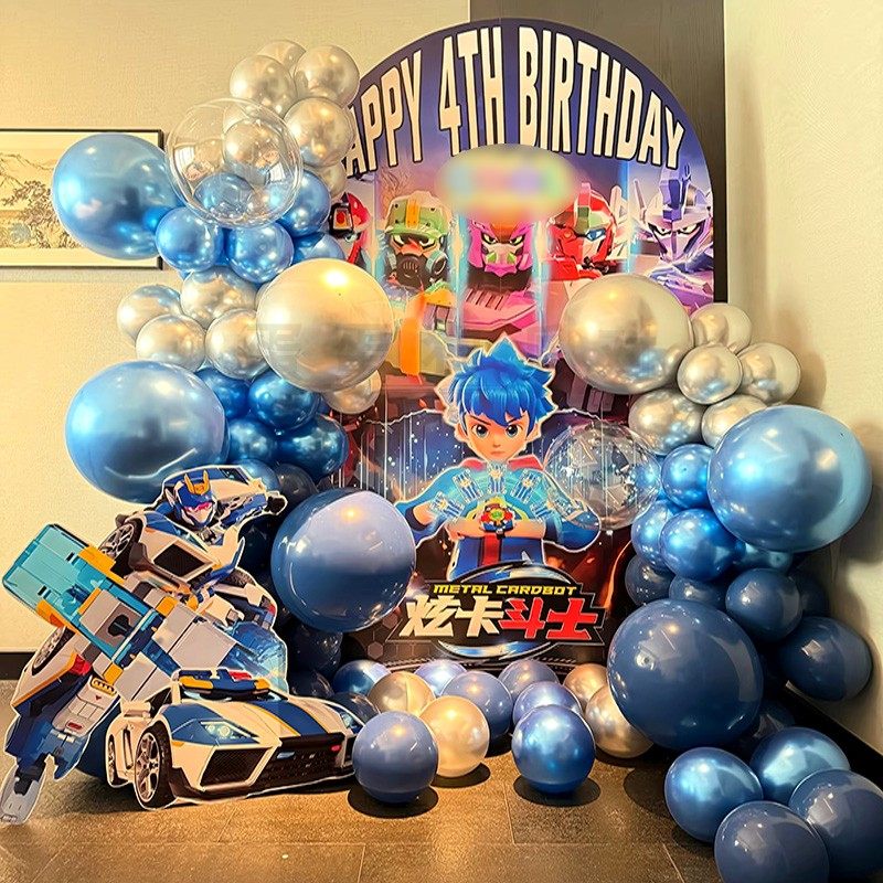 炫卡斗士四生日海报定制男孩五周岁派对kt板背景墙挂布置气球装饰,节庆用品/礼品,节日装扮用品,淘宝优惠券,粉丝福利购,淘宝优惠卷