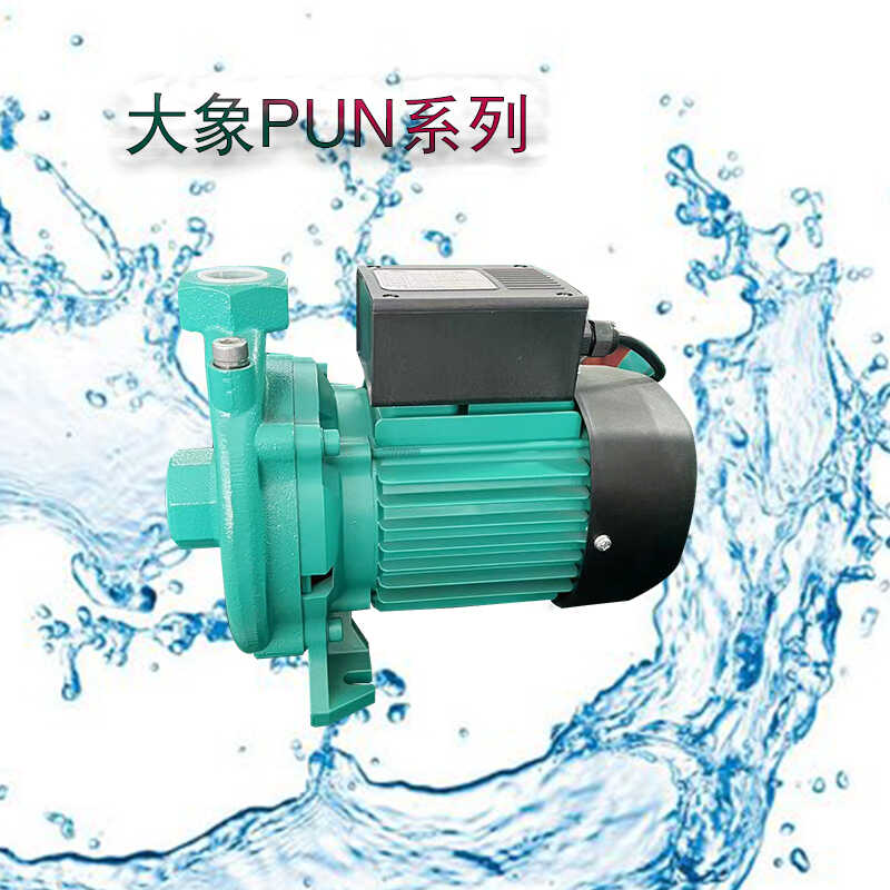 空气能循环泵PUN-601热水泵商用地暖空调家用增压泵离心泵低噪音