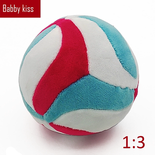 宝宝儿童手掌心毛绒玩具小排球小号特小1：3玩偶公仔棉花娃娃男女