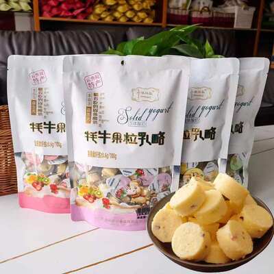 小妞比比牦牛果粒乳酪高铁同款嚼着吃的固体酸奶益生元奶酪块