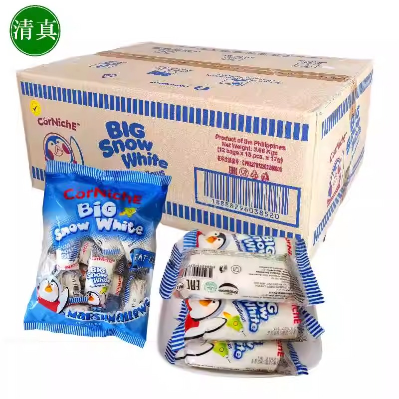 可尼斯大白雪公主棉花糖255g整箱corniche菲律宾进口网红清真零食
