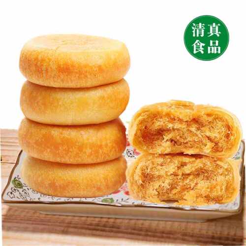 正宗清真肉松饼软月饼零食品营养子祺糕点心西安小吃整箱香酥面包