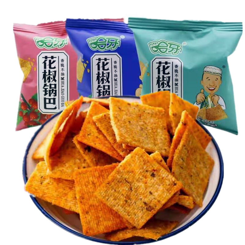哈牙清真花椒锅巴西安多口味零食